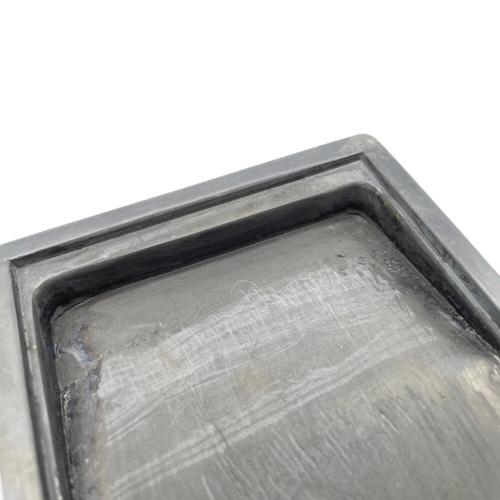 硯