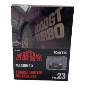 TOMY (トミー) トミカリミテッドヴィンテージNEO×西部警察 1/64 トミカ