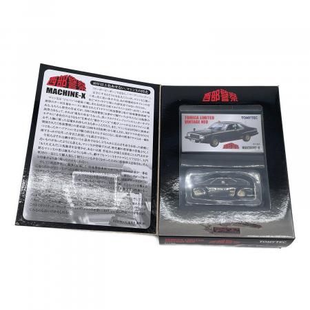 TOMY (トミー) トミカリミテッドヴィンテージNEO×西部警察 1/64 トミカ
