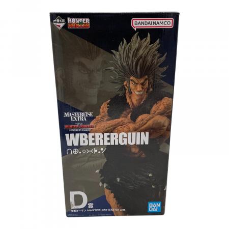 一番くじ　ハンターハンター　D賞 ウボォーギン hunterhunter D賞 ウボォーギン フィギュア 一番くじ｜トレファクONLINE