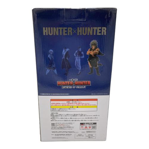 hunterhunter D賞 ウボォーギン フィギュア 一番くじ
