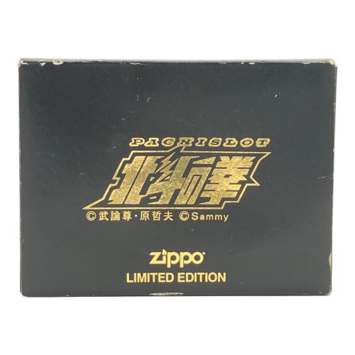 ZIPPO (ジッポ) オイルライター ■北斗の拳・拳王(ラオウ)