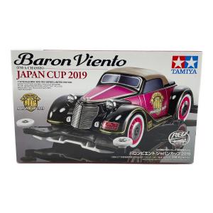 TAMIYA (タミヤ) 1/32 バロンビエント ジャパンカップ 2019(FM-Aシャーシ) ミニ四駆