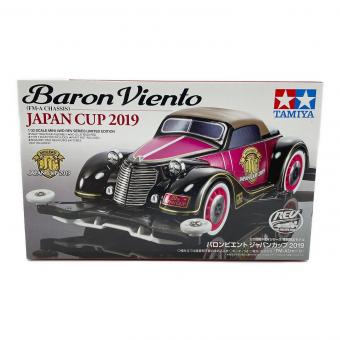 TAMIYA (タミヤ) 1/32 バロンビエント ジャパンカップ 2019(FM-Aシャーシ) ミニ四駆