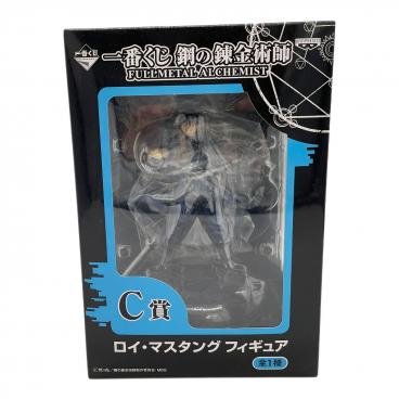 怪獣8号 (カイジュウ8ゴウ) フィギュア A賞 保科宗四郎 一番くじ