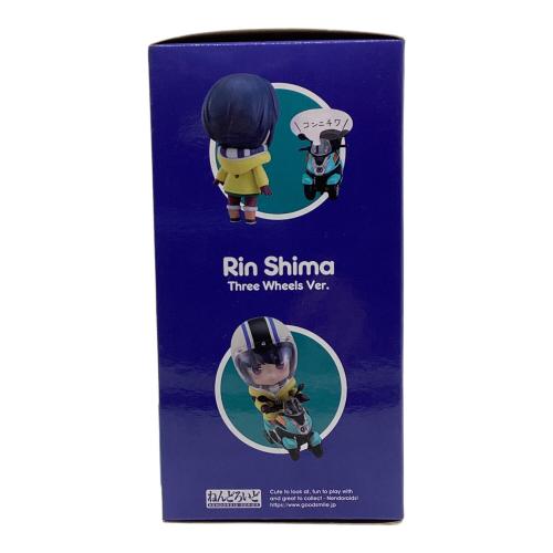 GOODSMILE COMPANY（グッドスマイルカンパニー）ゆるキャン△ 志摩リン 三輪バイクVer. ねんどろいど