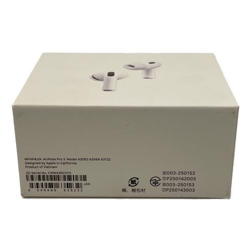 Apple (アップル) AirPods(第3世代) MFHP4J/A｜トレファクONLINE