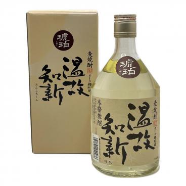 貴州茅台酒 500ml｜トレファクONLINE