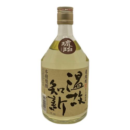 天山酒造 温故知新 麦焼酎 720ml