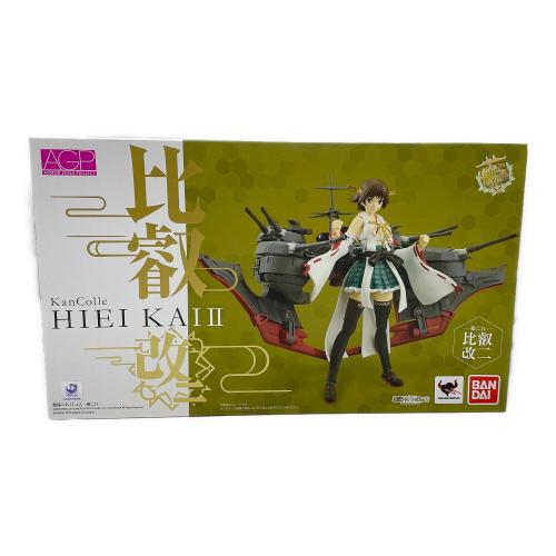 BANDAI (バンダイ) 比叡 改ニ フィギュア 未開封