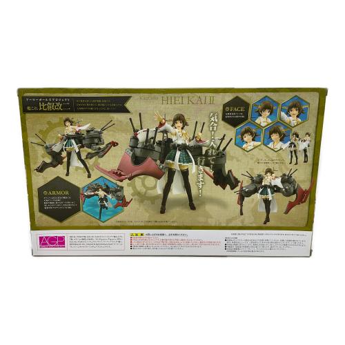 BANDAI (バンダイ) 比叡 改ニ フィギュア 未開封