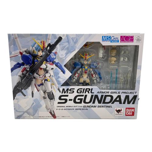 アーマーガールズプロジェクトロジェクト フィギュア Ｓガンダム 未開封