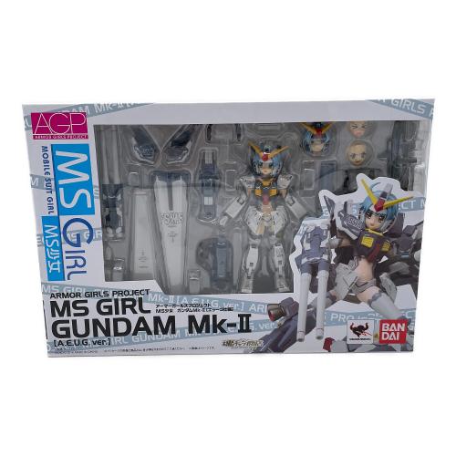 アーマーガールガンダム ＭＫ-Ⅱ フィギュア 未開封