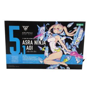 メガミデバイス プラモデル 朱羅 忍者 蒼衣
