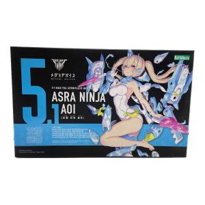 メガミデバイス　朱羅 忍者 蒼衣 プラモデル