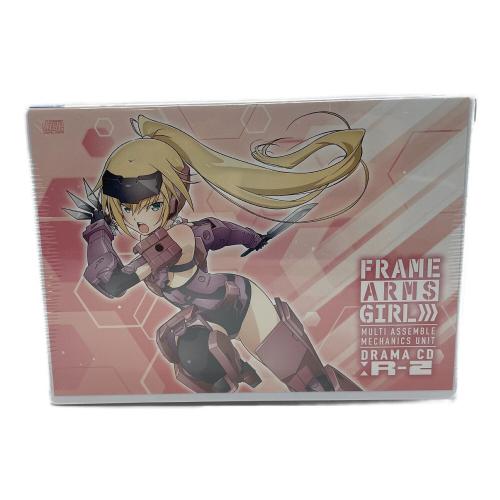 フレームアームズガール フィギュア R-2 FAガール迅雷 ドラマCD付き