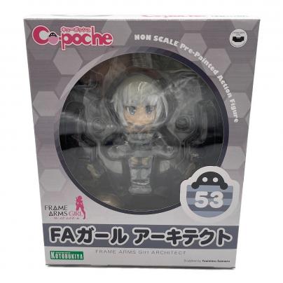 2026/06/01入荷商品｜トレジャーファクトリーの公式通販サイト