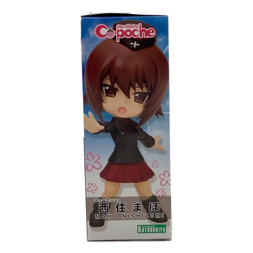 KOTOBUKIYA (コトブキヤ) キューポッシュ 西住まほ ガールズ&パンツァー フィギュア 未開封