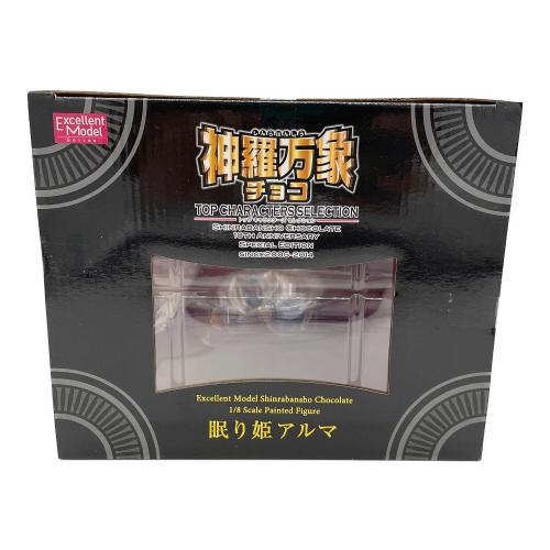 Megahouse (メガハウス) エクセレントモデル 神羅万象チョコ 眠り姫アルマ 1/8 完成品フィギュア フィギュア 未開封