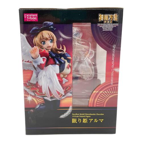Megahouse (メガハウス) エクセレントモデル 神羅万象チョコ 眠り姫アルマ 1/8 完成品フィギュア フィギュア 未開封