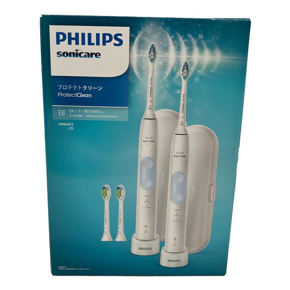 電動歯ブラシ ソニッケアープロテクトクリーン HX6403/71 2本組 新品 Philips (フィリップス) 電動歯ブラシ HX6403/71 ソニッケアー