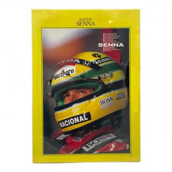 アイルトン セナ ジグソーパズル 未開封品