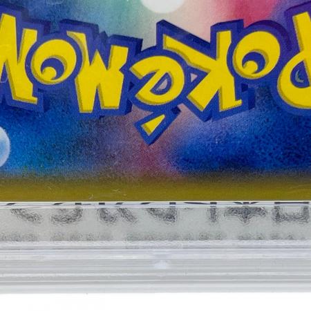 ロケット団の幹部(25周年) ポケモンカード 013/025 PSA10｜トレファク