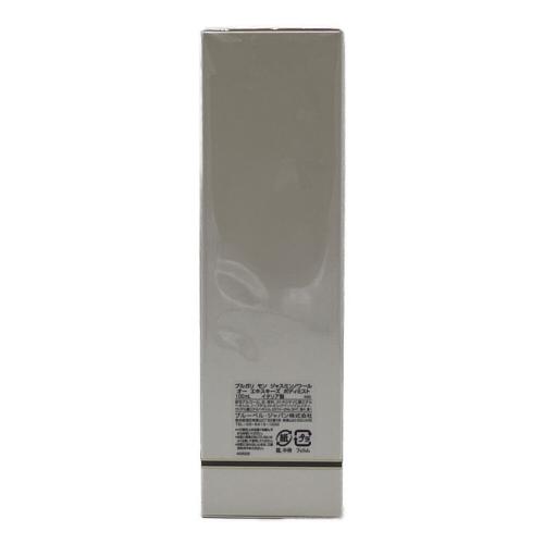 BVLGARI (ブルガリ) ボディミスト 100ml