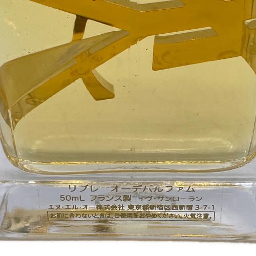 Yves Saint Laurent (イヴサンローラン) オードパルファム 50ml 残量80%-99% リブレ