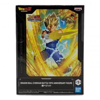 DRAGON BALL Z (ドラゴンボールゼット) フィギュア 10TH ANNIVERSARY FIGURE