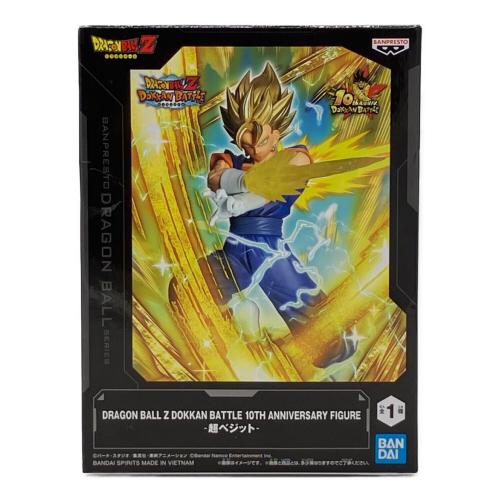 DRAGON BALL Z (ドラゴンボールゼット) フィギュア 10TH ANNIVERSARY FIGURE