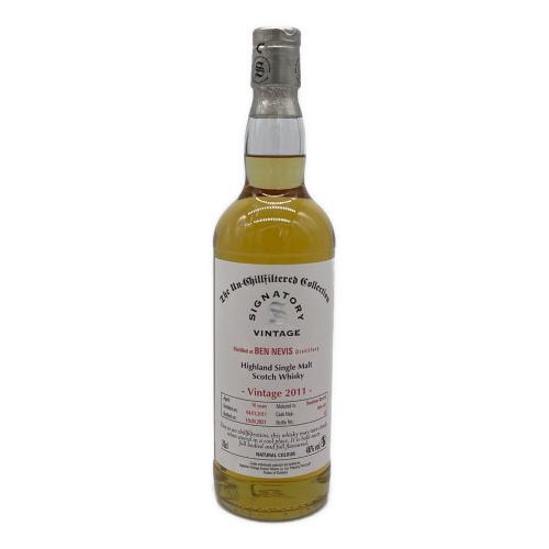 signatory vintage ウィスキー 2011 700ml