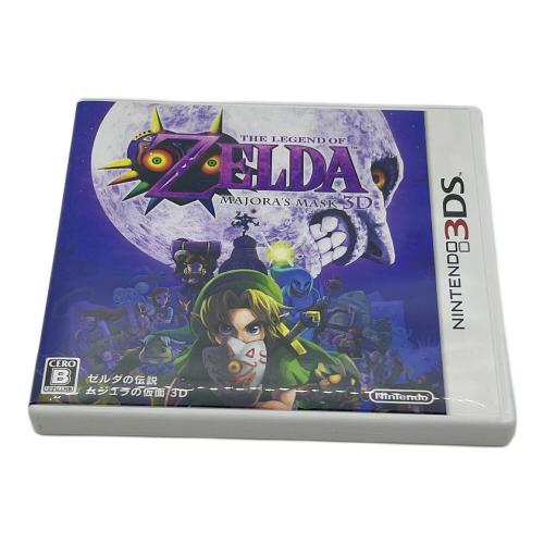 任天堂 (ニンテンドウ) ゼルダの伝説 ムジュラの仮面 3D 3DS用ソフト CERO B (12歳以上対象)