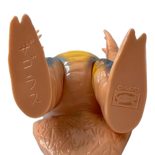 ブルマァク 隕石怪獣ザゴラス