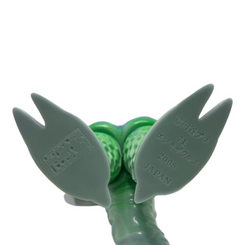 円谷(怪獣郷) ソフビフィギュア エレキザウルス