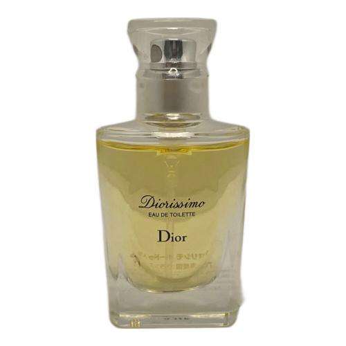 Christian Dior (クリスチャン ディオール) コフレセット 残量80%-99% 30MONTAIGE