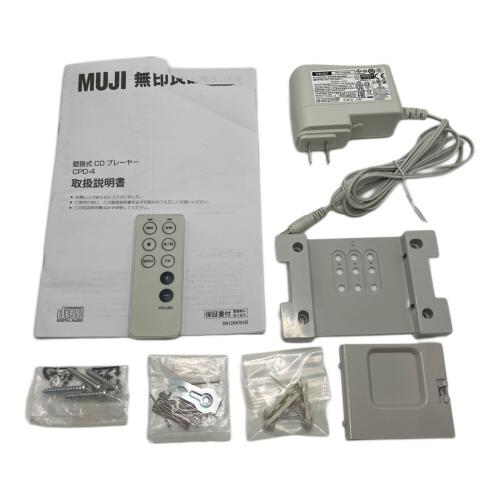 壁掛式　CDプレーヤー CPD-4 2024年製
