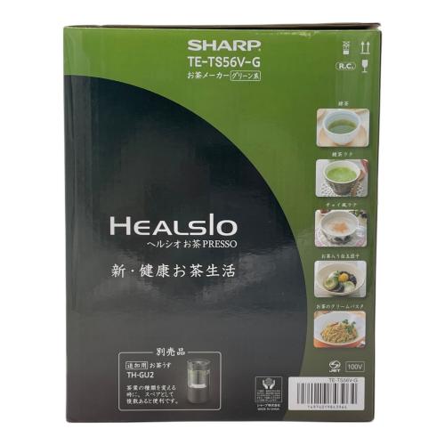 SHARP (シャープ) お茶メーカー TE-TS56V-G