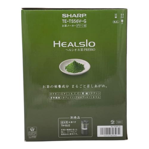SHARP (シャープ) お茶メーカー TE-TS56V-G