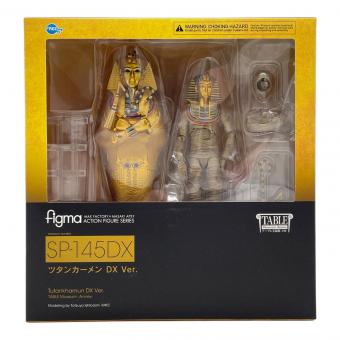 テーブル美術館-分館- ツタンカーメン DX Ver.[フリーイング] フィギュア figma