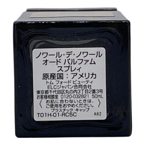 TOM FORD (トムフォード) オードパルファム 50ml 残量50%-80% NOIR DE NOIR