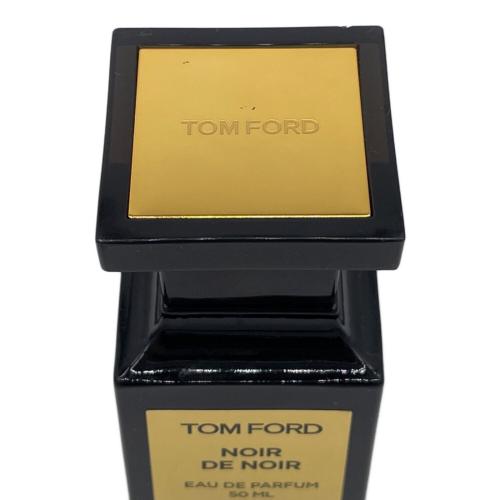 TOM FORD (トムフォード) オードパルファム 50ml 残量50%-80% NOIR DE NOIR