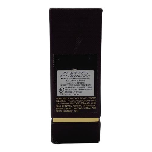 TOM FORD (トムフォード) オードパルファム 50ml 残量50%-80% NOIR DE NOIR
