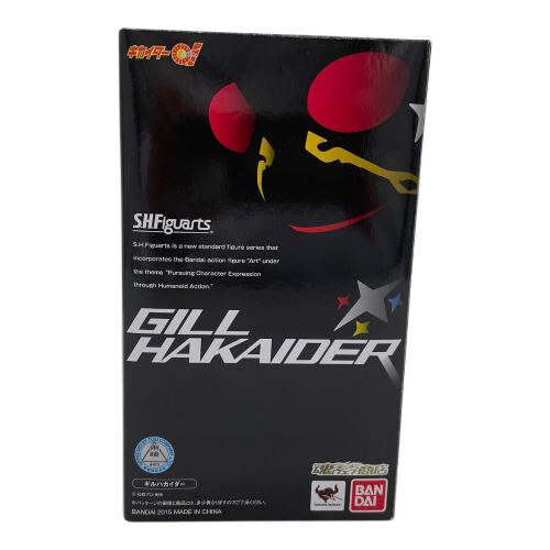 BANDAI (バンダイ) フィギュア 魂ウェブ商店限定