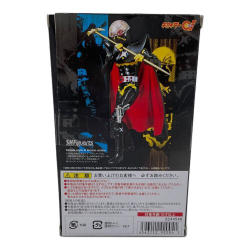 BANDAI (バンダイ) フィギュア 魂ウェブ商店限定