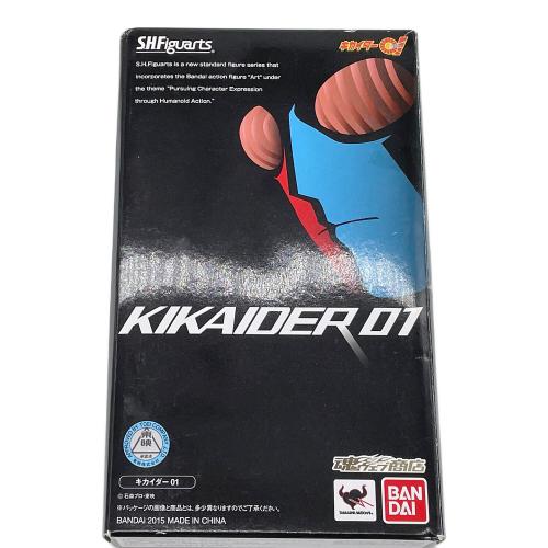 BANDAI (バンダイ) キカイダー　フィギュア