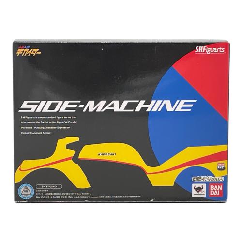 BANDAI (バンダイ) S.H.Figuarts サイドマシーン フィギュア 魂ウェブ商店限定