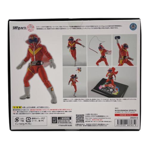 S.H.Figuarts (エス・エイチ・フィギュアーツ) アカレンジャー スーパー戦隊 50th Anniversary Ver.