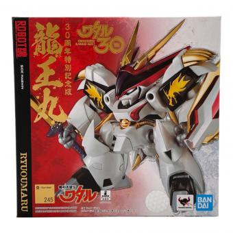 フィギュア ROBOT魂＜SIDE MASHIN＞龍王丸 30周年特別記念版