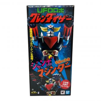 ジャンボマシンダー 宇宙の王者 ジャンボマシンダー UFOロボ グレンダイザー プラモデル